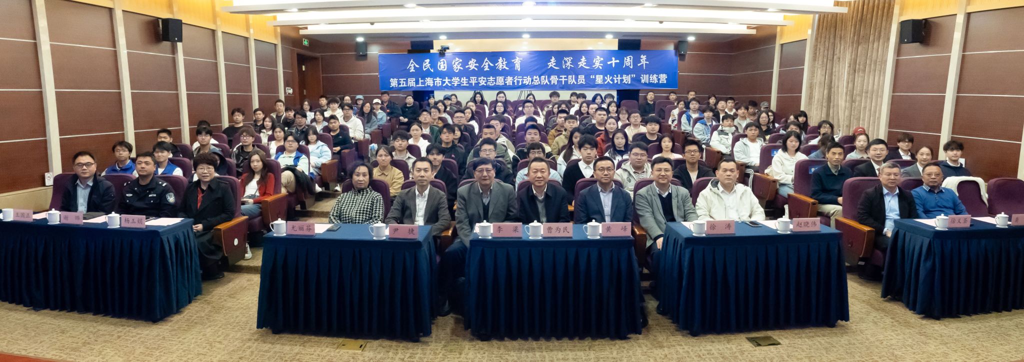 合照1.jpg 合照1.jpg