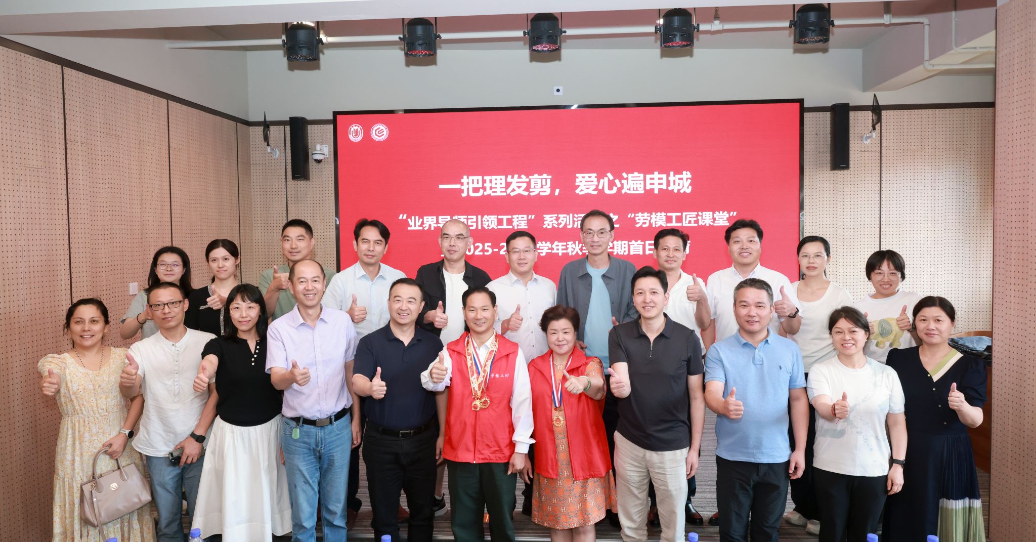 A83A0393.JPG A83A0393.JPG