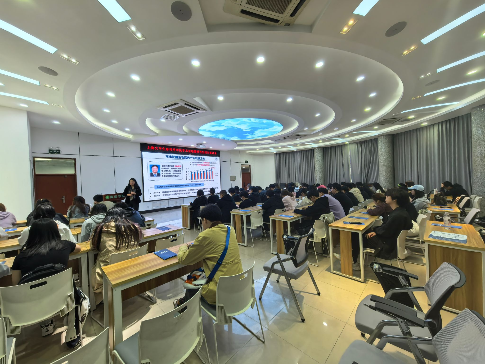 微信图片_20250425094801.jpg 微信图片_20250425094801.jpg