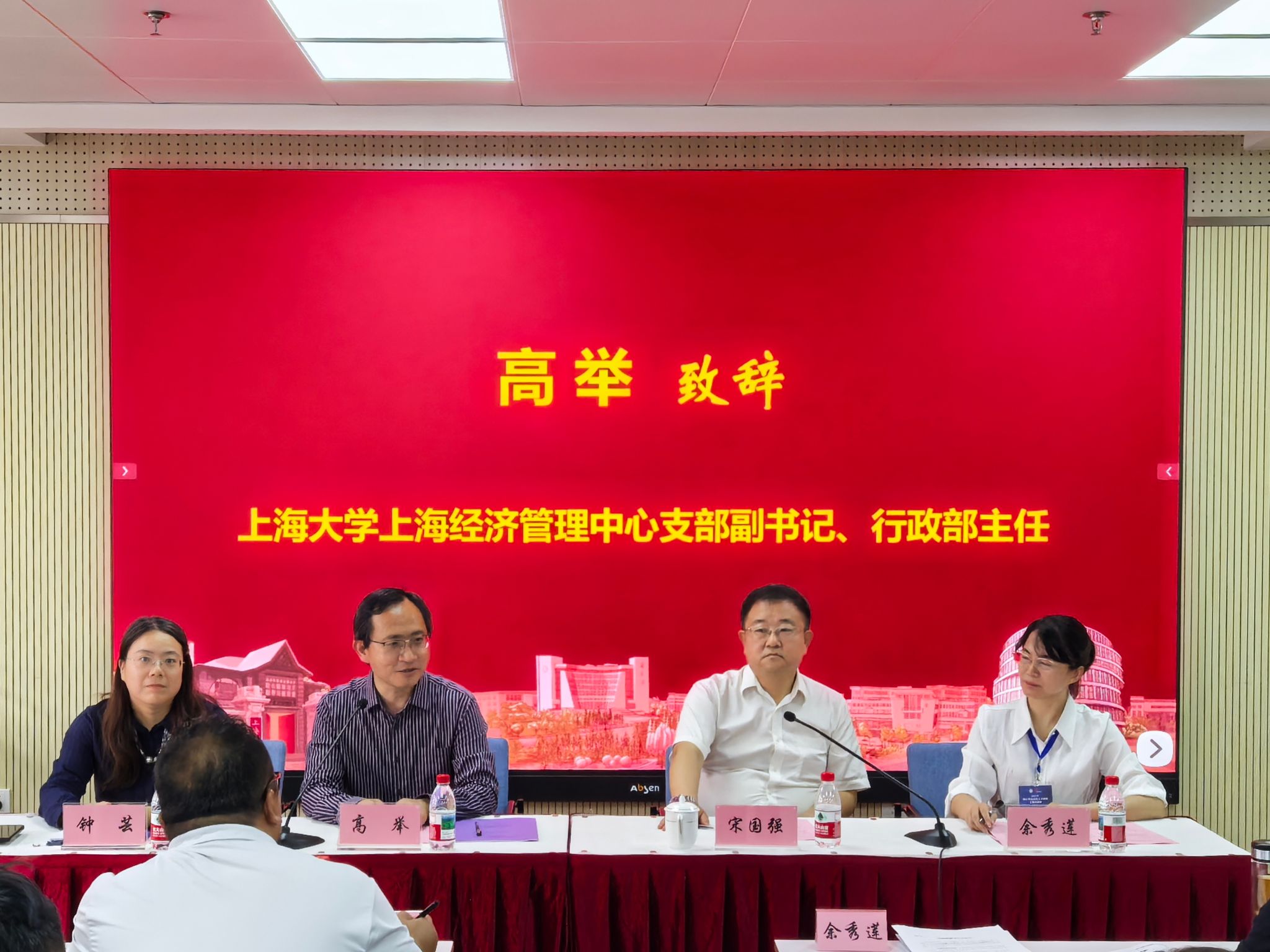 微信图片_20250521132726.jpg 微信图片_20250521132726.jpg